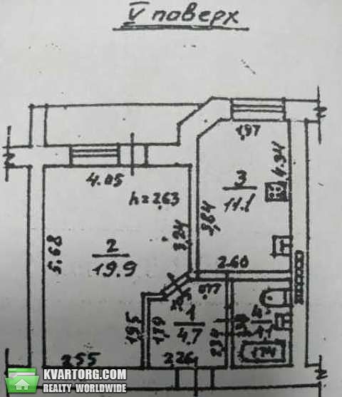 Sell 1-room apartment. Одесса, Вильямса — photo 2