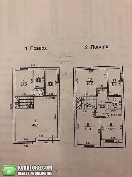 Sell house. Одесса, Шишкина — photo 6