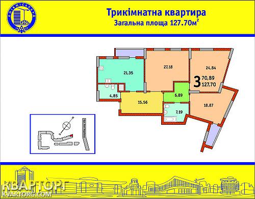 Sell 3-room apartment. Киев,  Щорса — photo 4