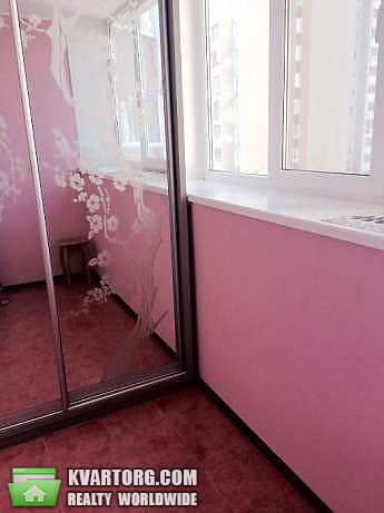 Sell 2-room apartment. Киев,  Урловская — photo 1