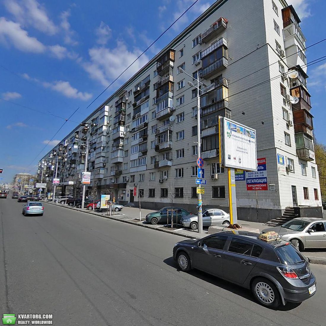 Sell 2-room apartment. Киев,  Большая Васильковская — photo 1