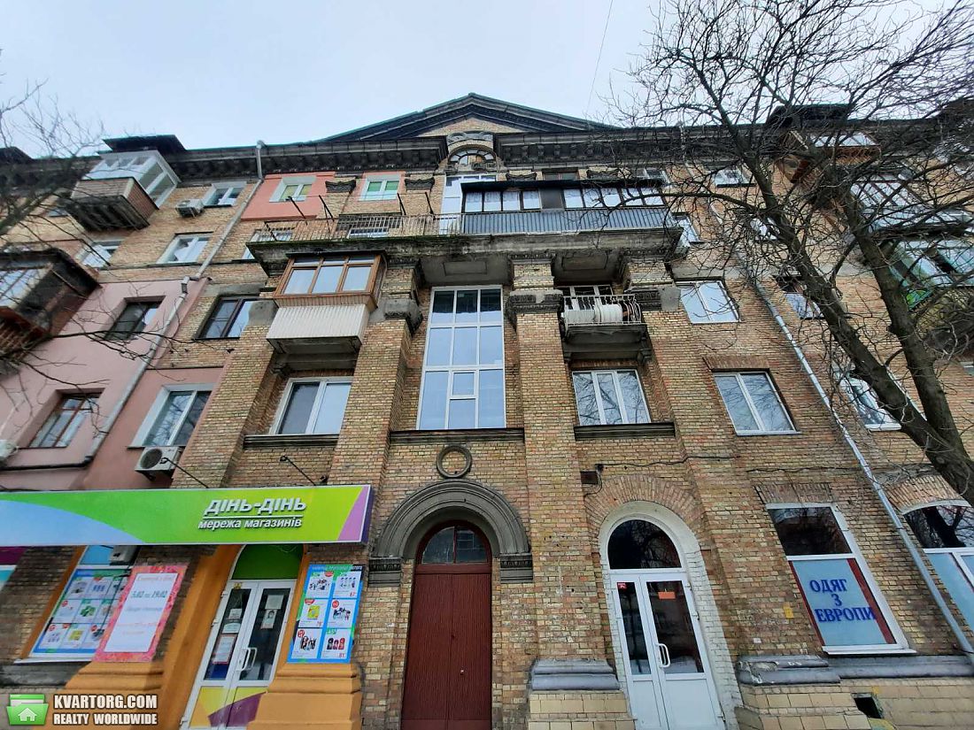Sell shop. Киев, Пасхалина — photo 7