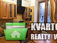 Rent out 2-room apartment. Киев,  Прорезная — photo 1