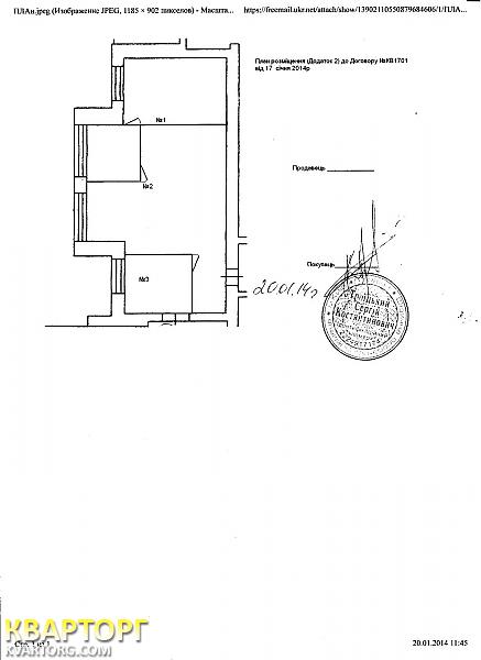 Rent out office. Киев,  Ирпенская — photo 5