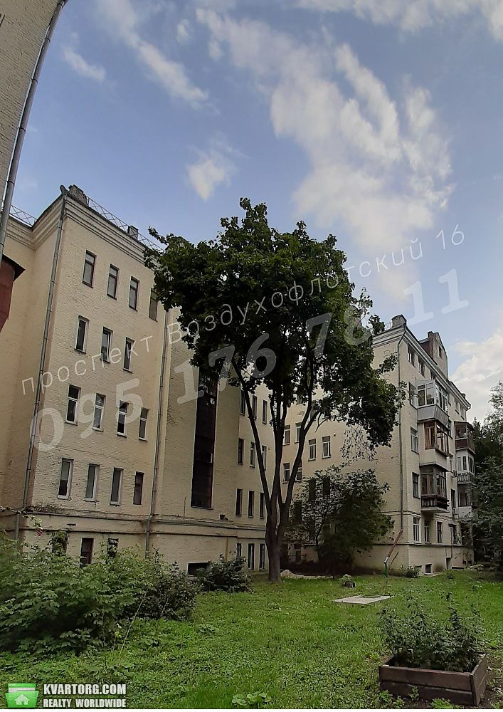 Sell 3-room apartment. Ровно,  Высоцкого бул — photo 1