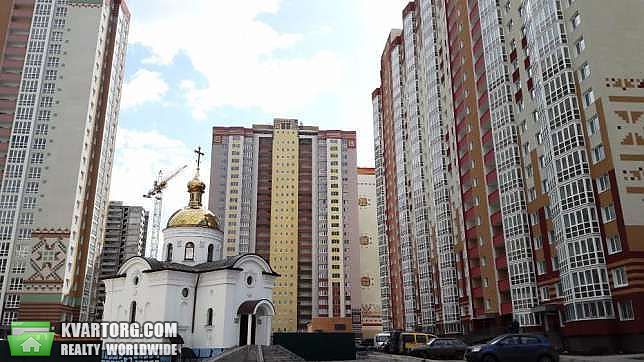 Sell 2-room apartment. Киев,  Гмыри — photo 1