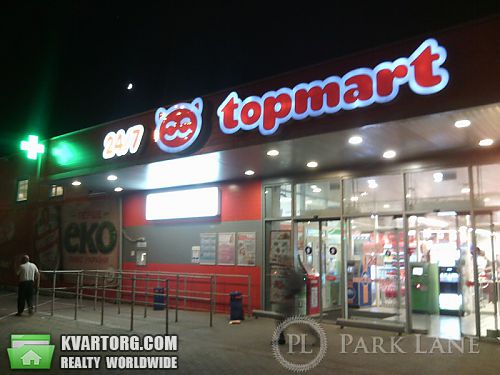 продам 3-комнатную квартиру. Киев,  Вільямса Академіка - фото 3
