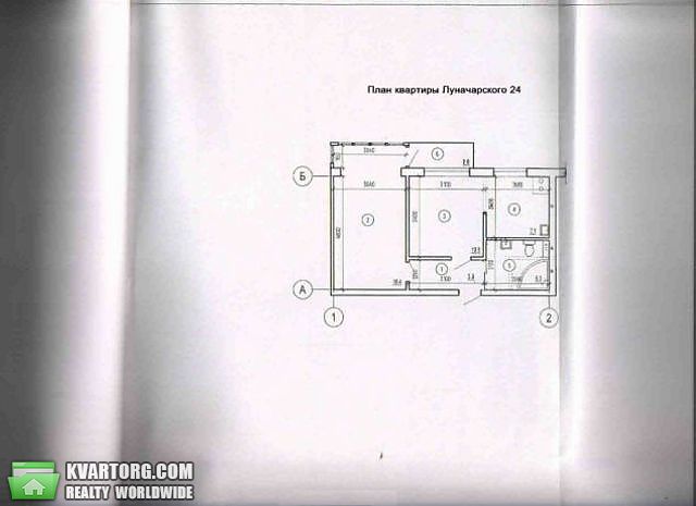 Sell 2-room apartment. Киев, Шептицкого — photo 8