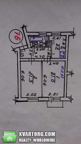 Sell 2-room apartment. Харьков, металлиста — photo 4