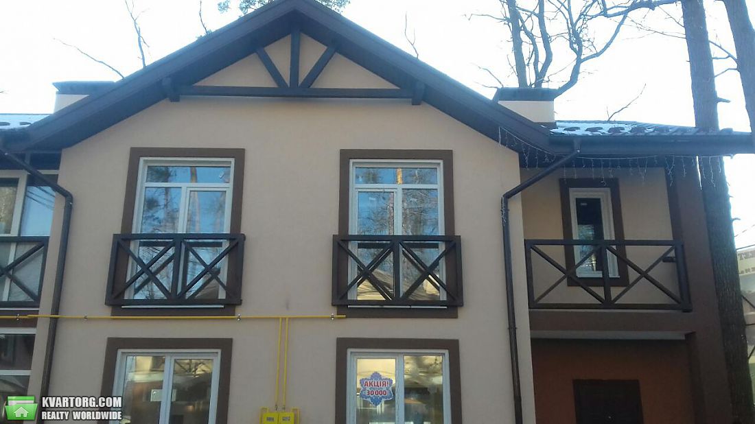 Sell house. Ирпень, Киевская — photo 2