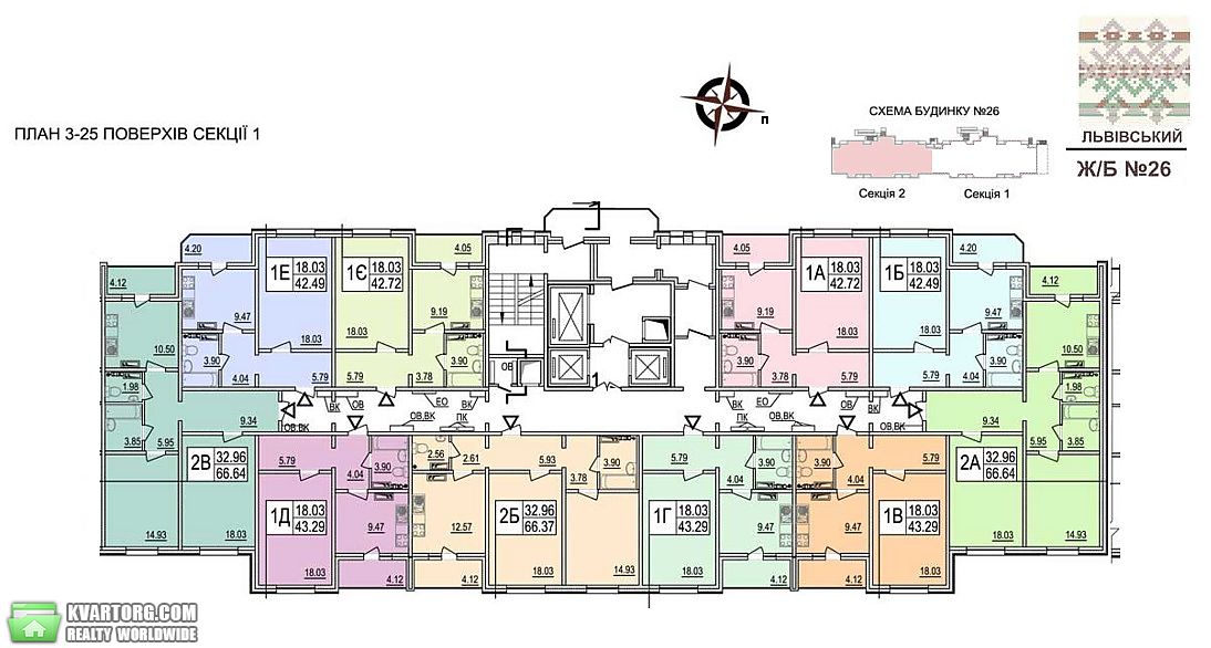 Sell 1-room apartment. Киев,  Чавдар — photo 4