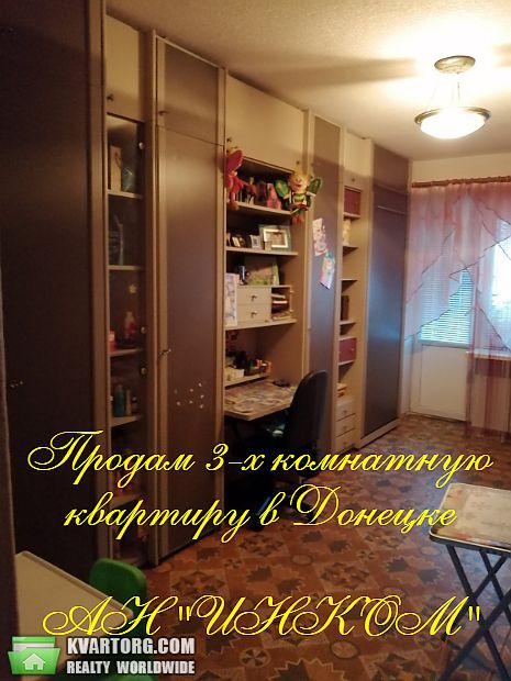 Sell 3-room apartment. Донецк,  Ильича — photo 5