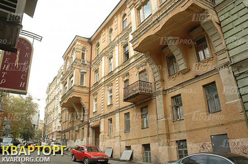 Sell 2-room apartment. Киев,  Софиевская — photo 1