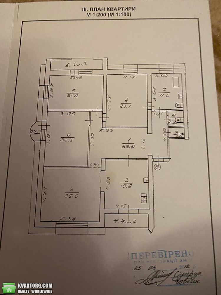 Sell 4-room apartment. Ивано-Франковск, Сестер Василіянок — photo 10