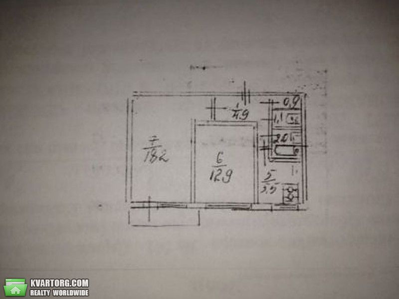 Sell 2-room apartment. Киев,  Залки — photo 8