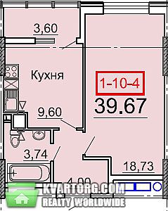 Sell 1-room apartment. Одесса, Фонтанская дорога — photo 2
