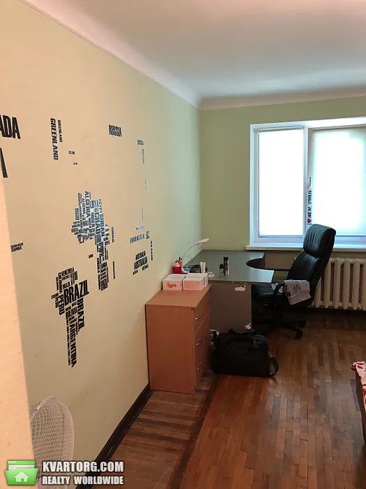 Sell 2-room apartment. Киев,  Антонова — photo 1