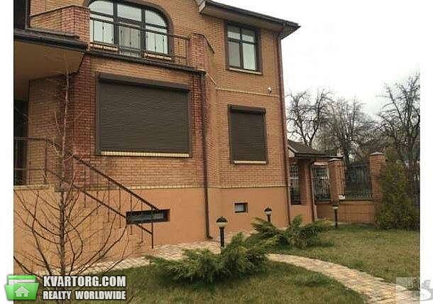Sell house. Днепропетровск, Гагарина проспект — photo 4