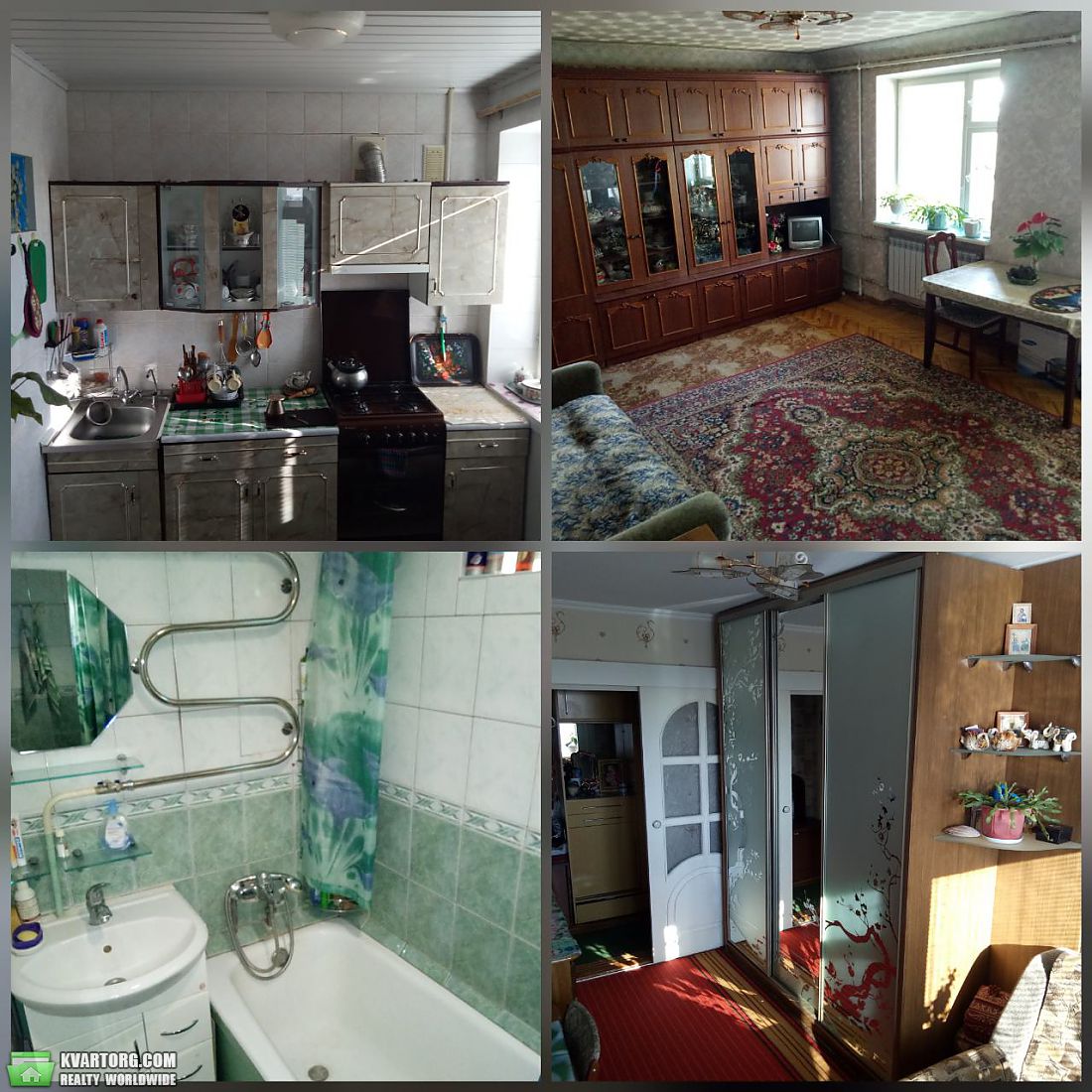 Sell 3-room apartment. Харьков,  Героев Сталинграда пр — photo 1