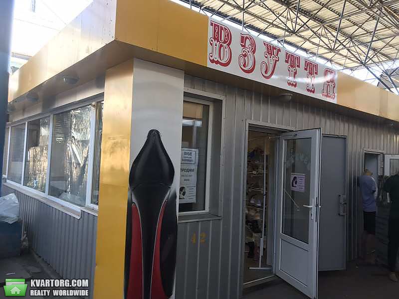 Sell shop. Харьков, Гвардейцев Широнинцев — photo 2
