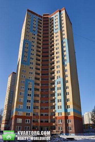 Sell 1-room apartment. Киев,  Глушкова пр — photo 1