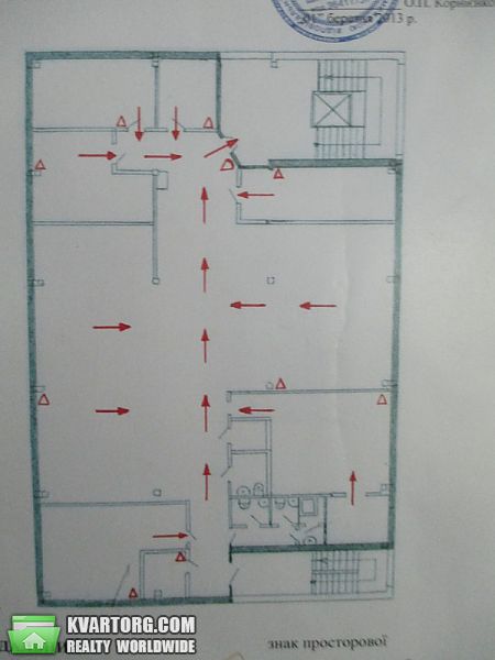 Rent out office. Киев, Дегтяревская — photo 4