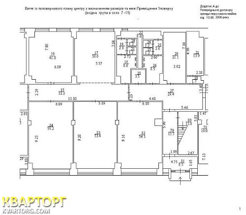 Rent out office. Киевская обл., Московская — photo 5