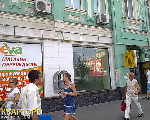 Rent out shop. Киев, ул.Красноармейская,66-68 — photo 2
