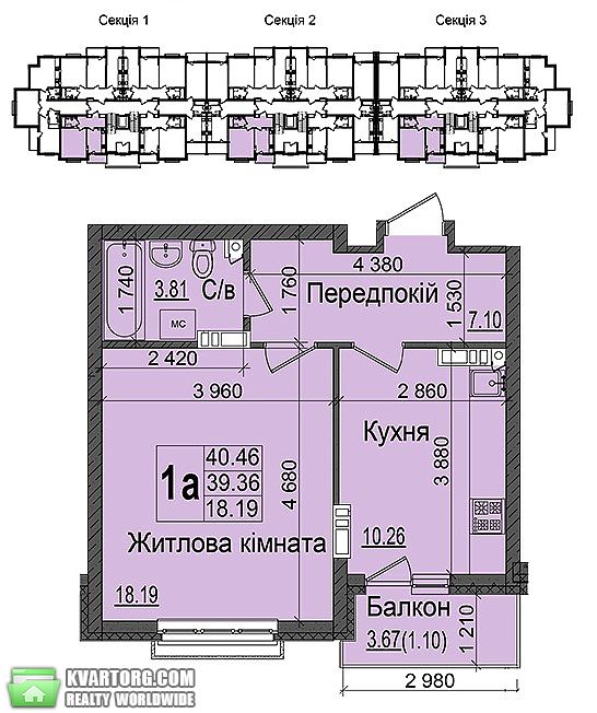 Sell 1-room apartment. Киев,  Метрологическая — photo 2