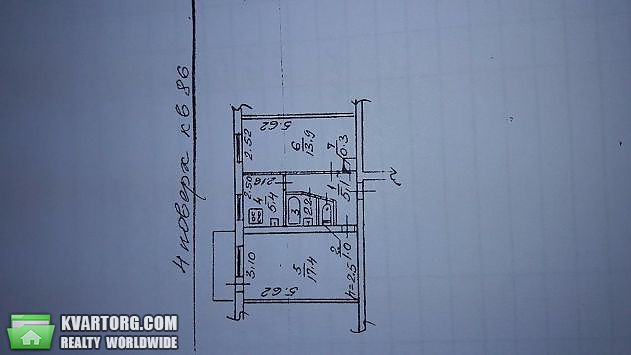 Sell 2-room apartment. Днепропетровск,  Калиновая — photo 1
