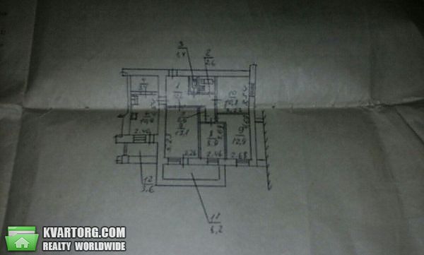 Sell 4-room apartment. Днепропетровск, Шодуаровская — photo 1