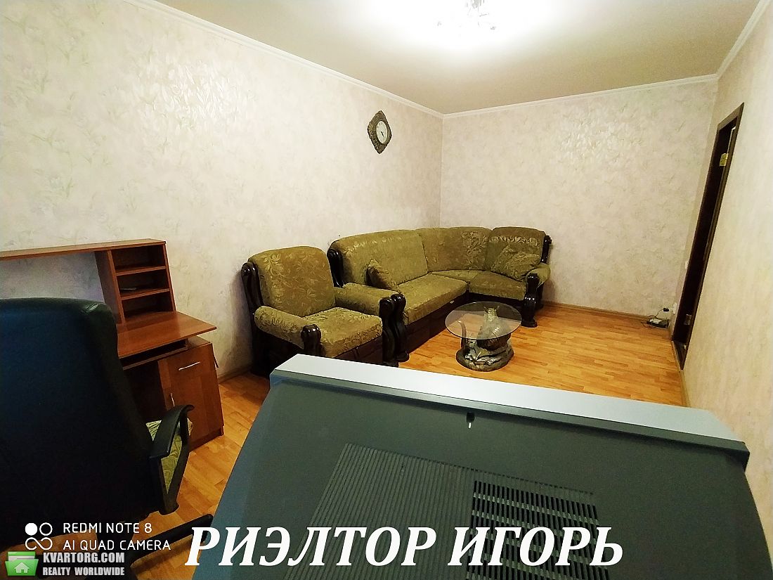 Rent out 2-room apartment. Одесса, Радужный Массив — photo 4