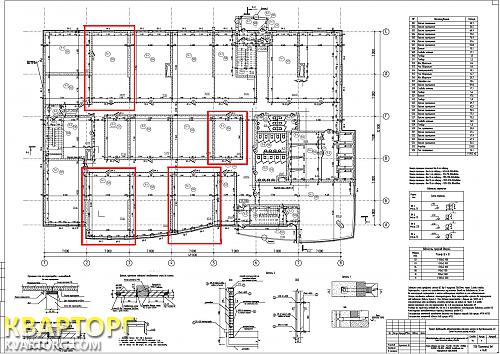 Sell office. Киев,  Ушинского — photo 4