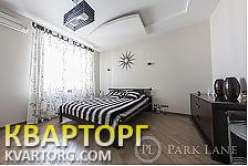 Sell 2-room apartment. Киев, Г. Сталинграда — photo 4