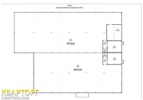 Rent out warehouse. Киев,  Сырецкая — photo 2