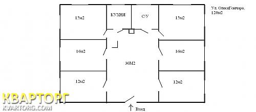 Rent out office. Киев,  Гончара — photo 6