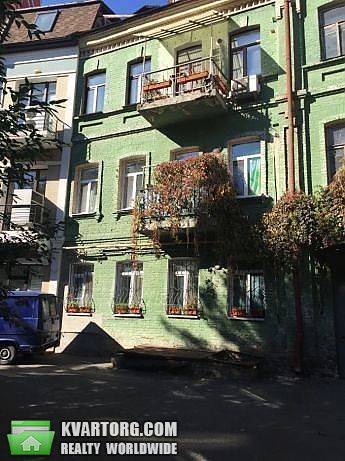Sell 1-room apartment. Киев,  Прорезная — photo 1