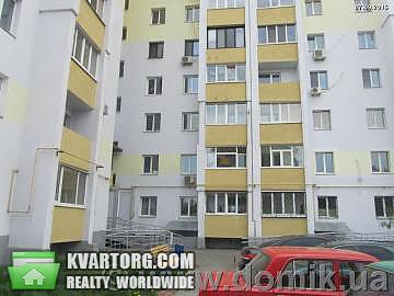 Sell 1-room apartment. Харьков, Московский проспек32т — photo 1