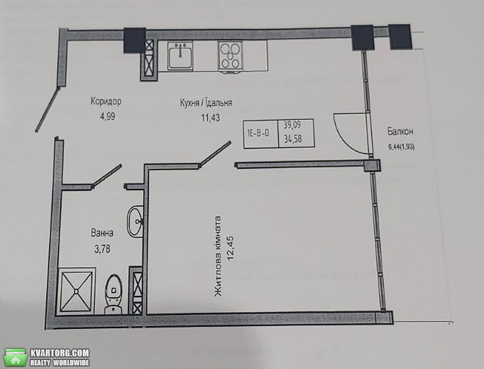 Sell 1-room apartment. Одесса, Авангард, ул.Спрейса — photo 2