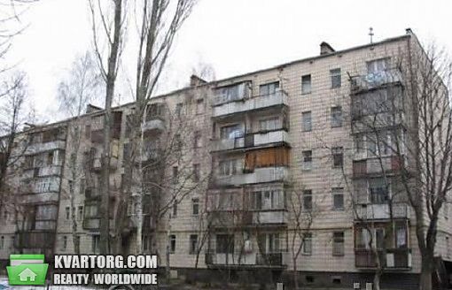 Sell 1-room apartment. Киев,  Глушкова пр — photo 1