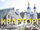 Sell house. Днепропетровск, Мандрыковская — photo 1