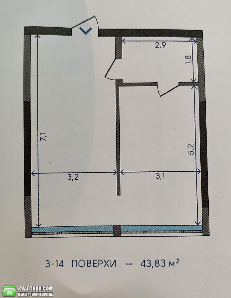 Sell 1-room apartment. Киев, Набережно-Рыбальская — photo 3