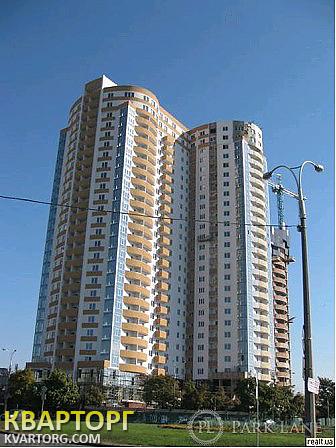 Sell 2-room apartment. Киев,  Шумского — photo 1
