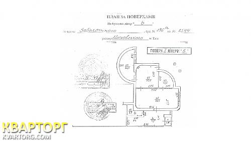 Rent out shop. Киев, ул.Заболотного,136а — photo 3