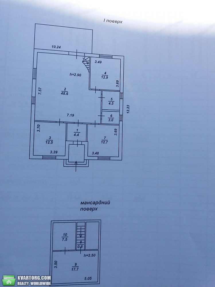 Sell house. Киев, Северная — photo 5