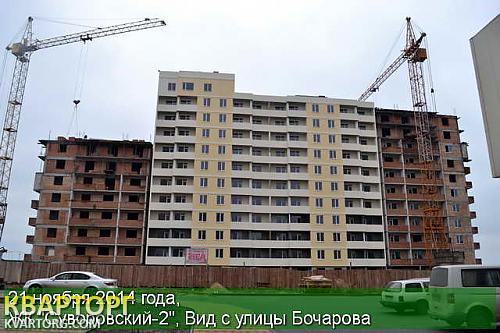 Sell 2-room apartment. Одесса, Генерала Бочарова — photo 1