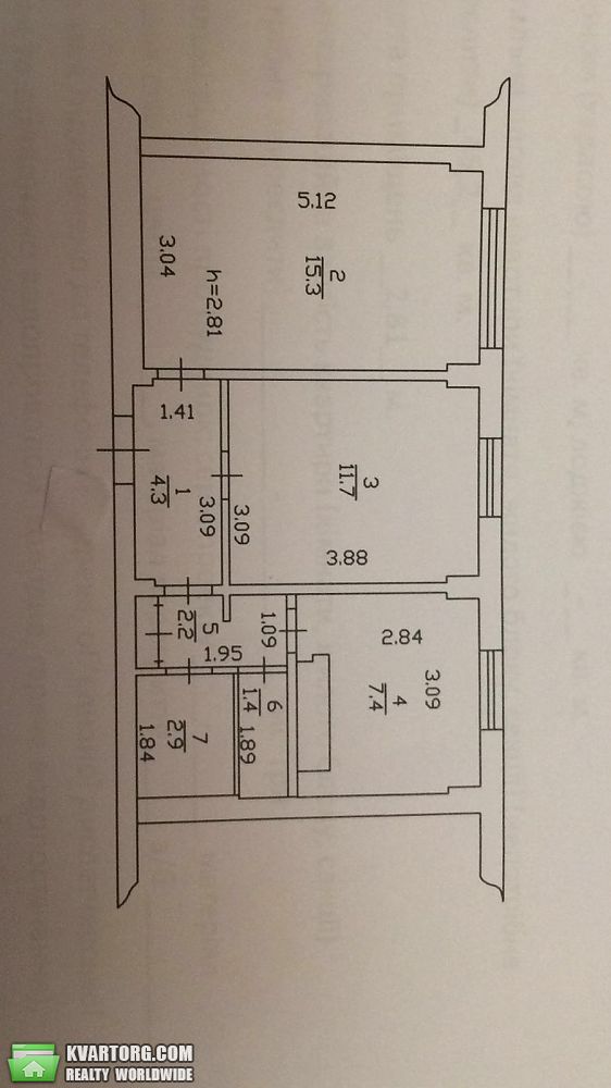 Sell 2-room apartment. Киев,  Леси Украинки бул — photo 7