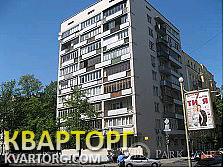 Sell 2-room apartment. Киев, Шовковична — photo 1