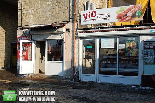 Sell shop. Киев,  Волынская — photo 3