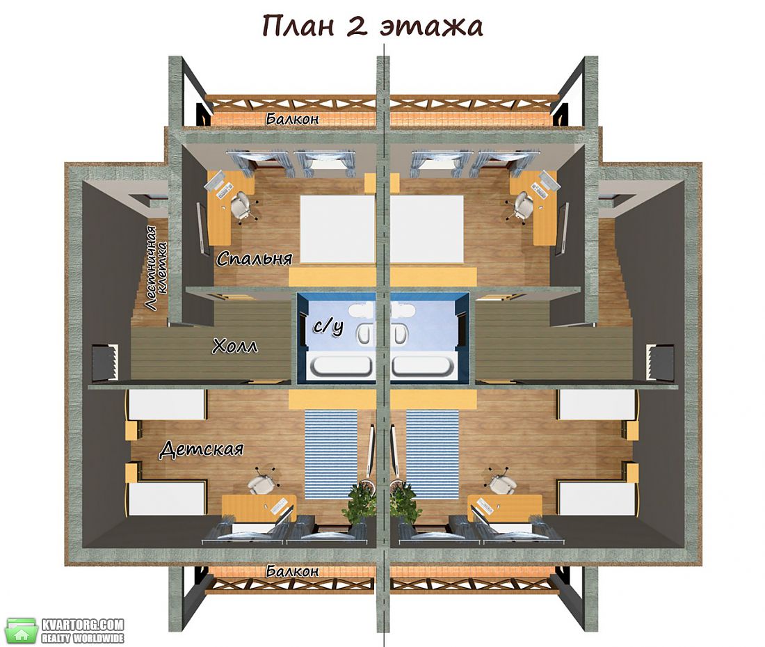 Sell house. Харьков, Кирова — photo 5